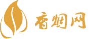 云霄香烟网上批发商城
